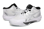 ASICS Sky Elite FF 3 White Silver Indoor Court Shoes