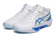 ASICS Sky Elite FF 4 Volleyball Shoes White Blue