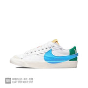 Nike Blazer Low 77 Sneakers White Blue Green
